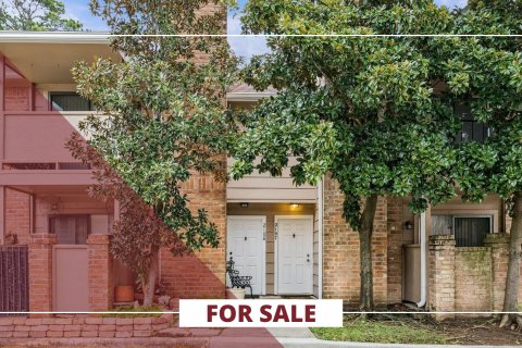 2800 Jeanetta Street #2107